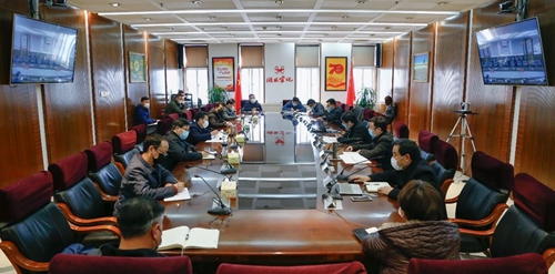 集團(tuán)召開銷售、采購、物流工作調(diào)度會(huì)(圖1)