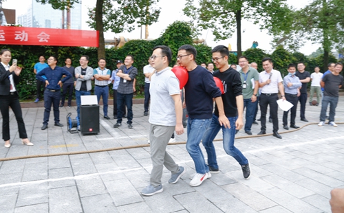 歡度中秋喜迎國慶 宜化集團(tuán)與宜昌市發(fā)改委共同舉辦趣味運(yùn)動(dòng)會(圖8)
