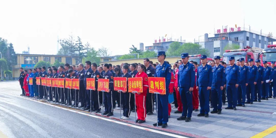 【安全生產(chǎn)月】強(qiáng)技能練精兵！青海宜化開展應(yīng)急技能大比武