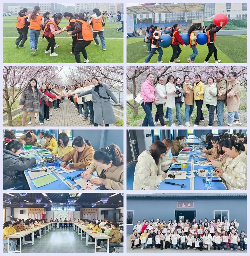 【三八特輯】集團(tuán)和各分子公司開展豐富多彩的活動(dòng)，向廣大女職工致以美好節(jié)日祝福(圖10)
