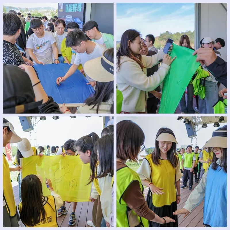 奮進新宜化綻放YOUNG力量！集團團委組織青年大學生開展團建活動(圖5)