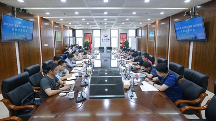 宜化集團(tuán)與湖北大學(xué)、宜都市科技局舉行政校企座談會