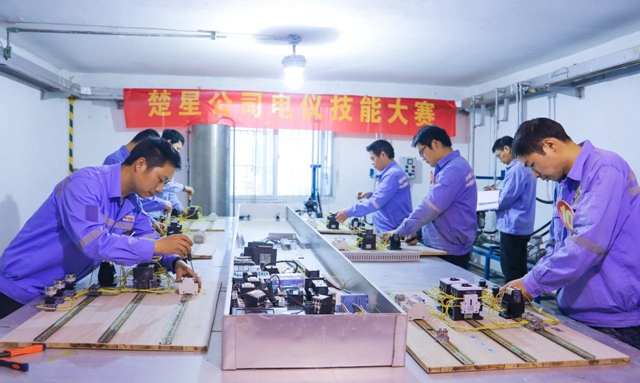 以賽提能！楚星公司開(kāi)展電儀技能大賽