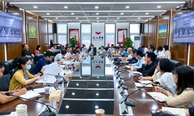 王大真在集團財務(wù)系統(tǒng)工作調(diào)度會上強調(diào)：不斷增強“四力”，在宜化發(fā)展新階段作出財務(wù)新貢獻