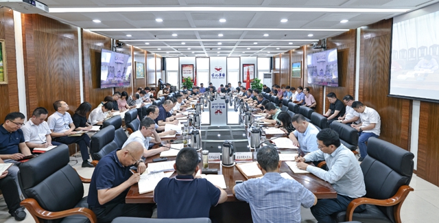 以案為鑒筑防線！集團(tuán)黨委再次組織開展警示教育